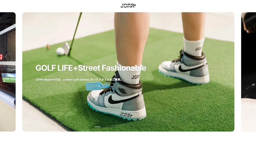 実績: top-main-visual-jorrplus