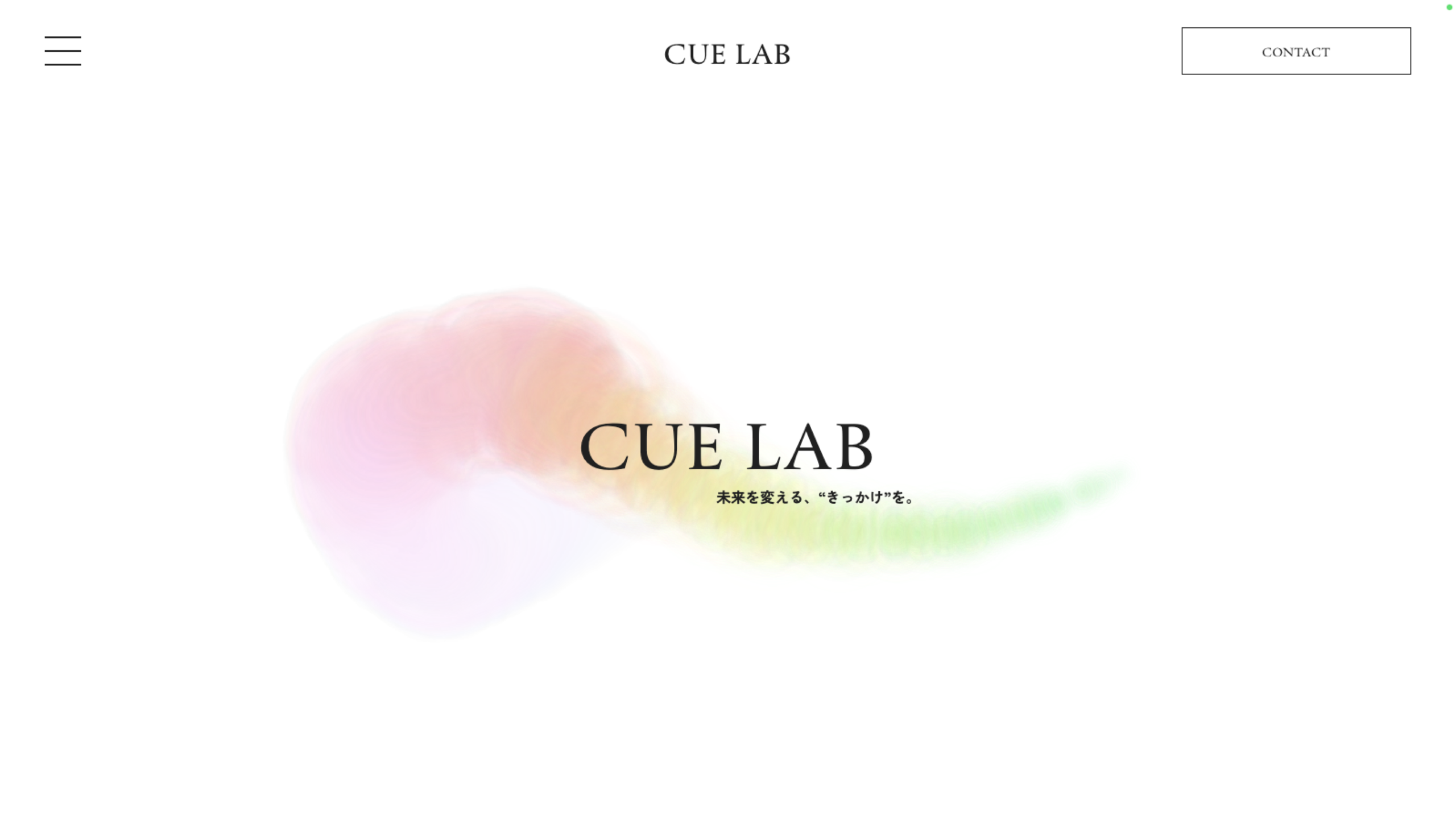 CUELAB様 Webサイト制作