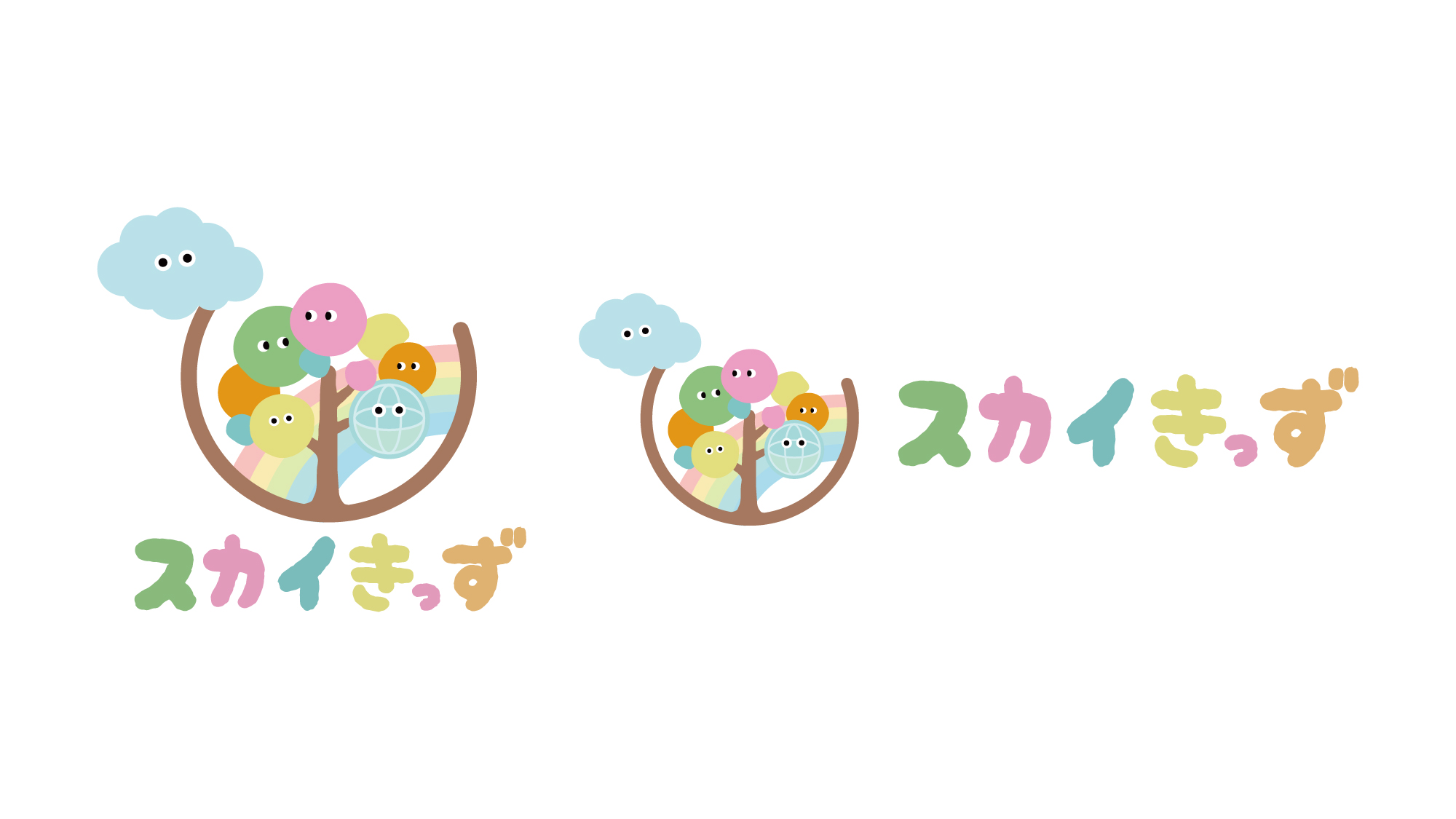 放課後等デイサービス スカイきっず様 Webサイト制作